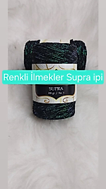 Supra İpi Ebruli Sİmli Düz Renkler 200gr
