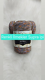 Supra İpi Ebruli Sİmli Düz Renkler 200gr